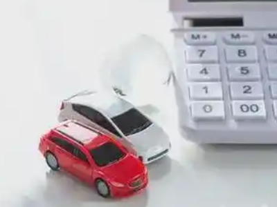 高青汽车抵押贷款应该考虑的因素有哪些?